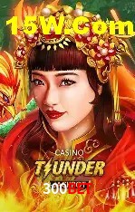 Exclusive Offers 300Bet